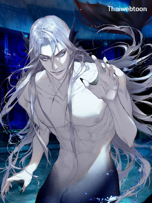 นายเงือกของเดซาโรว | Desharow Merman