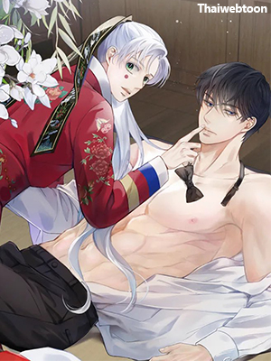 วิวาห์ลับของท่านจิ้งจอก | The Clandestine Marriage of a Fox