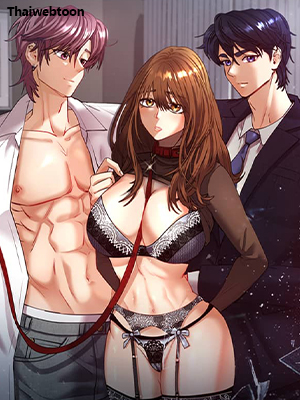 เอาคืนมา นั่นภรรยาผม! | Give Me Back My Wife