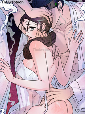 ใครคือสามีข้าตัวจริง?! | A Most Consummate Night