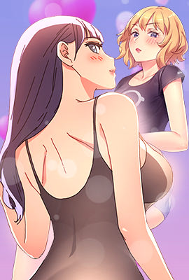 กับดักแสนหวาน