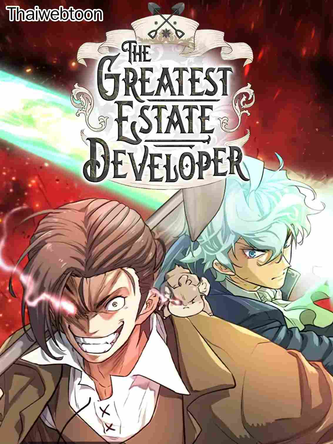 The Greatest Estate Developer