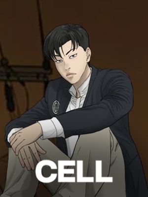 CELL