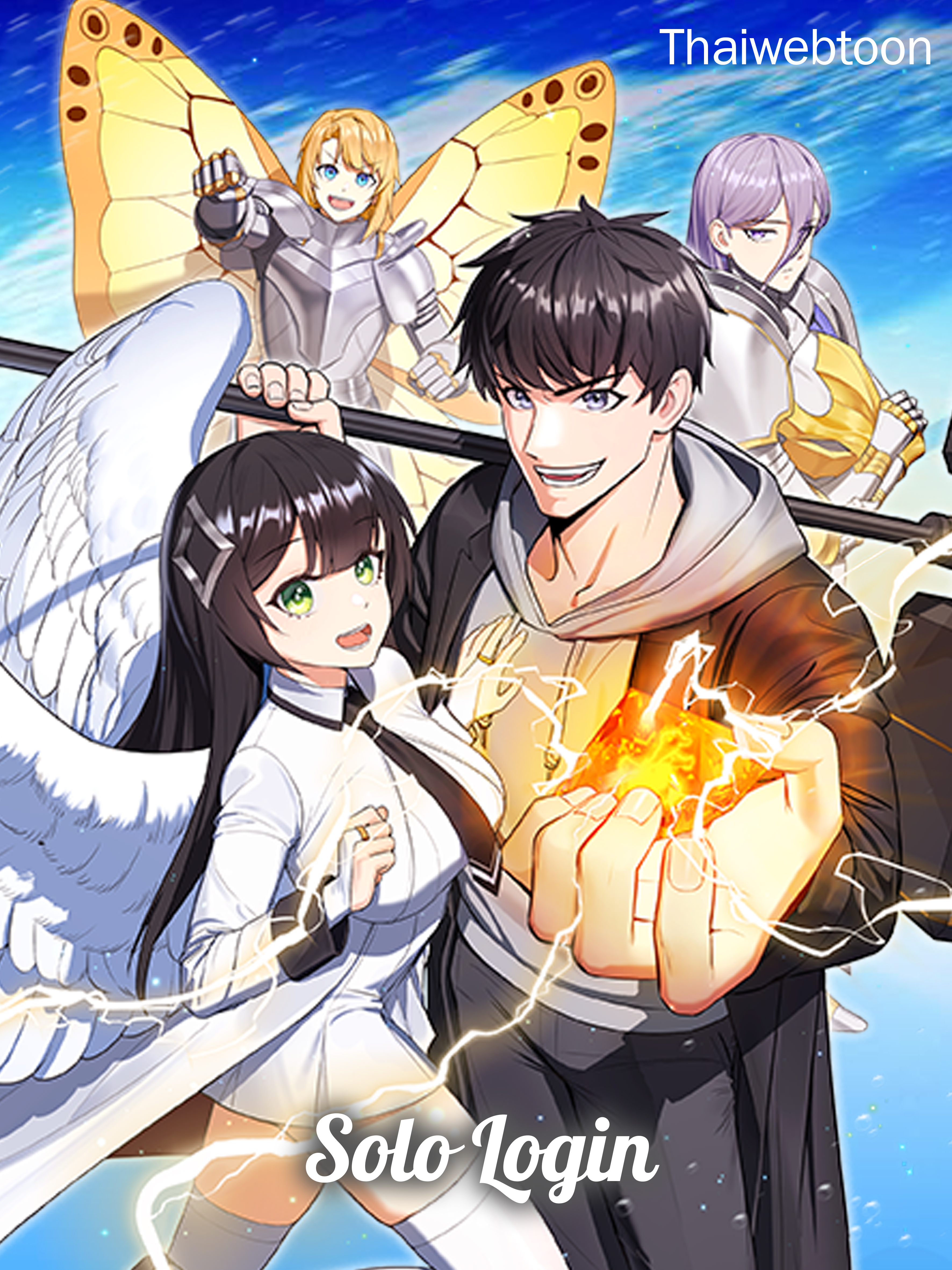 Solo Login